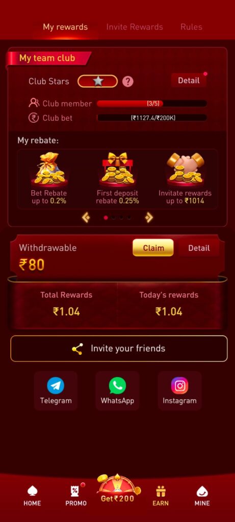 sh7 game download
