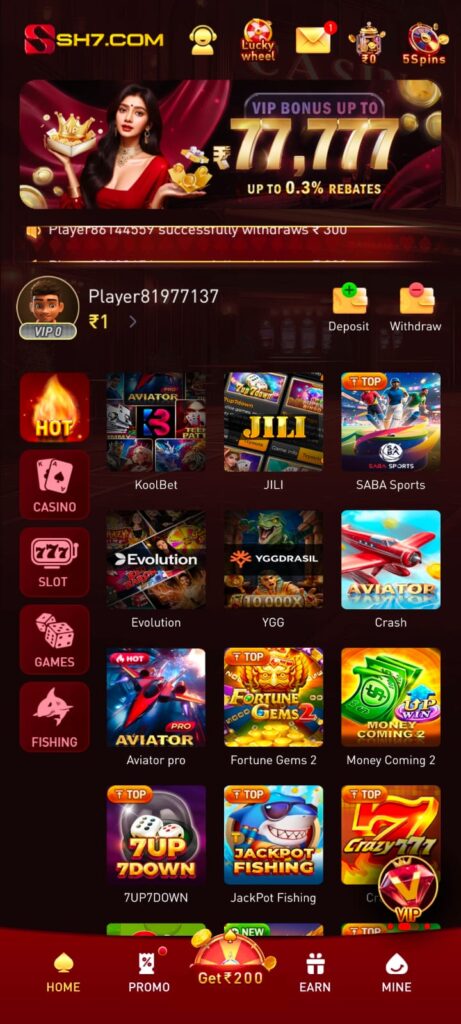 sh7 game